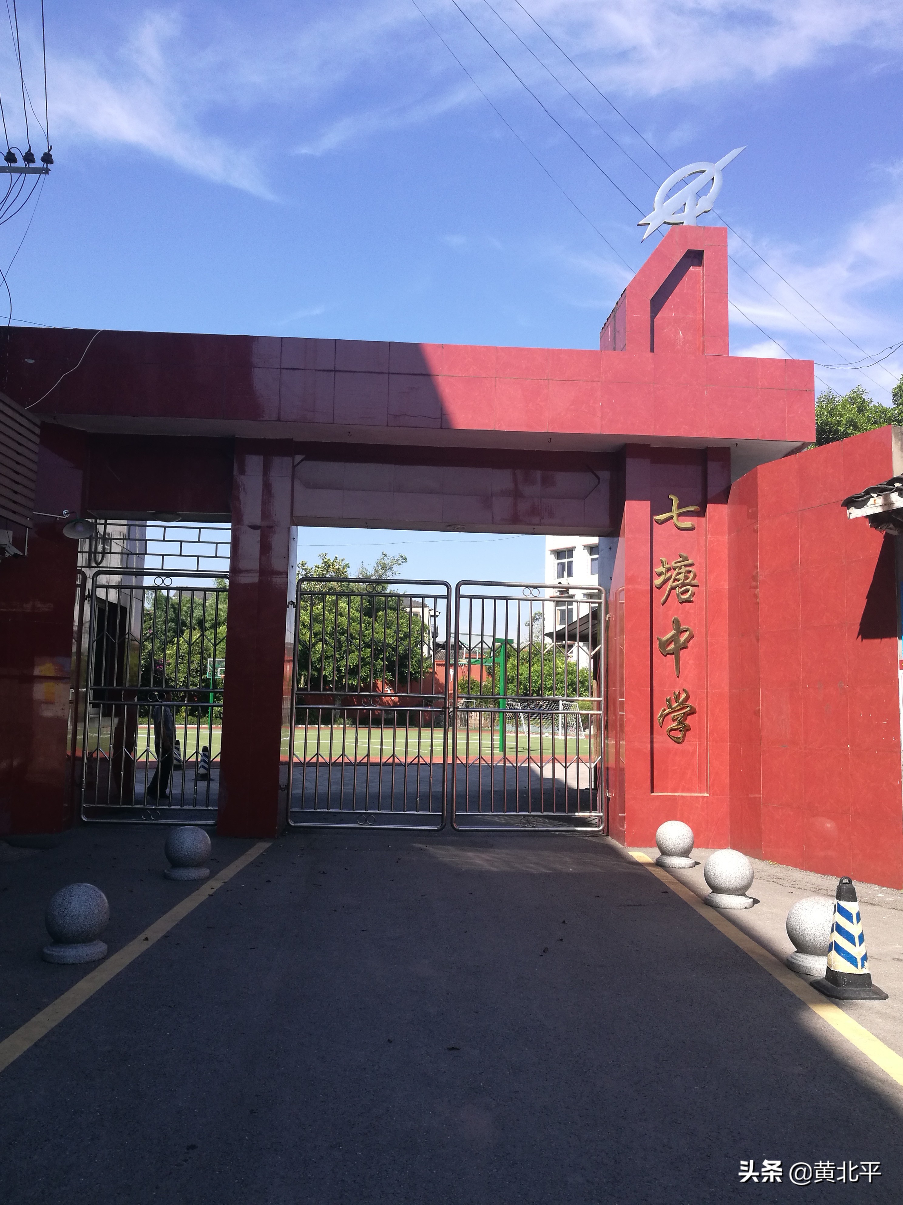 重庆市璧山区璧山中学双兴校区,重庆市璧山学校排行榜