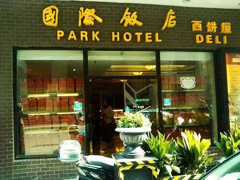 上海老字号甜品店,深藏不露的百年老店