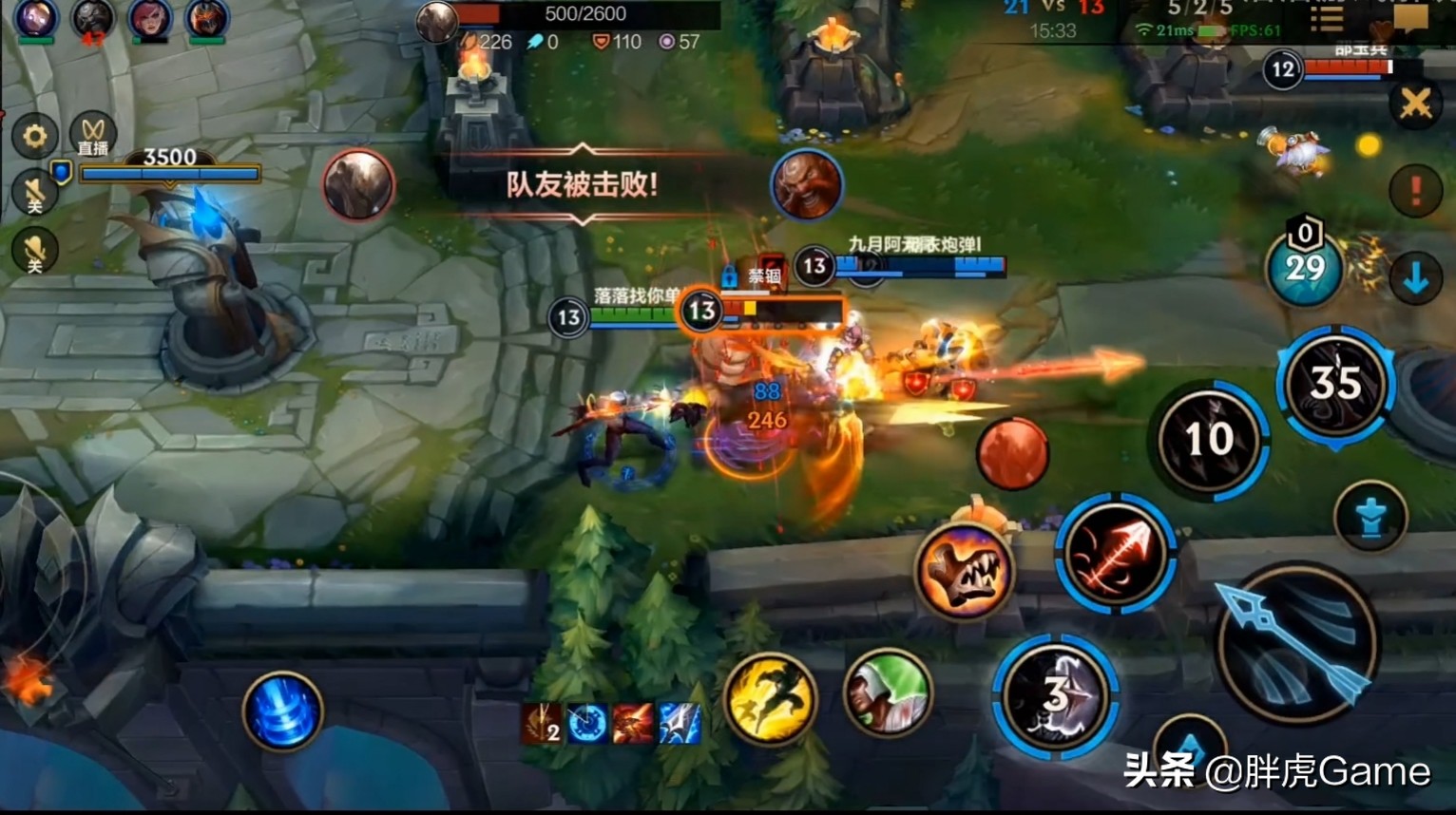 怎么才能不被ap韦鲁斯秒杀,ap韦鲁斯单挑万血大虫子