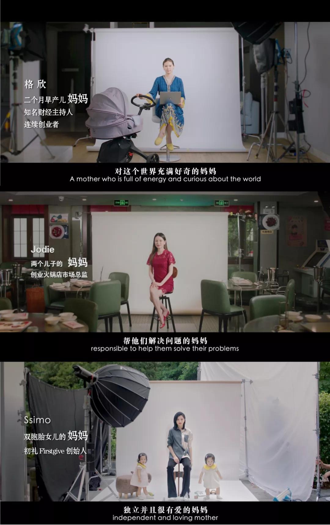 千禧妈妈全新影像首发|成为妈妈那一刻，我变成了另⼀个⼈