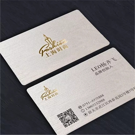 工艺烫金加工,烫金工艺高端2023新款