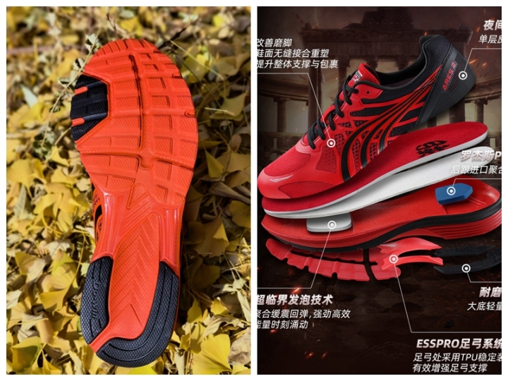 多威战神二代1000米跑,多威战神二代2000公里