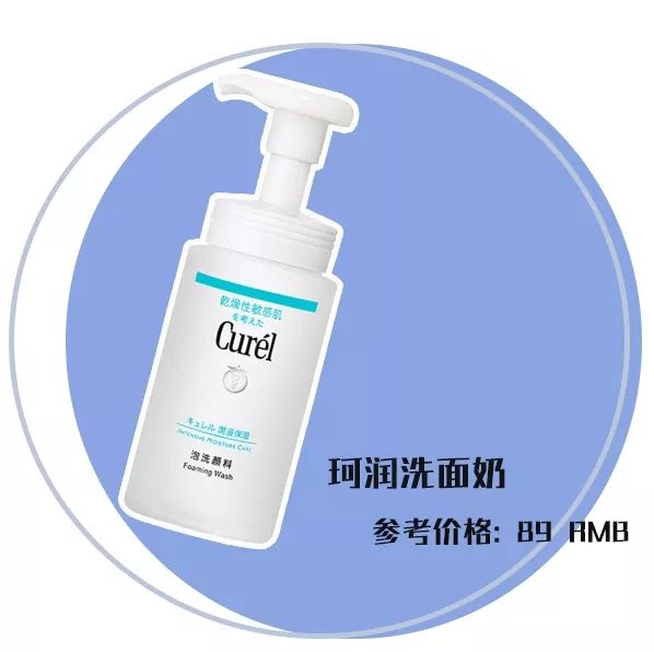 教你一招搞定痘痘告别烦人痘印,教你一招痘痘全消掉