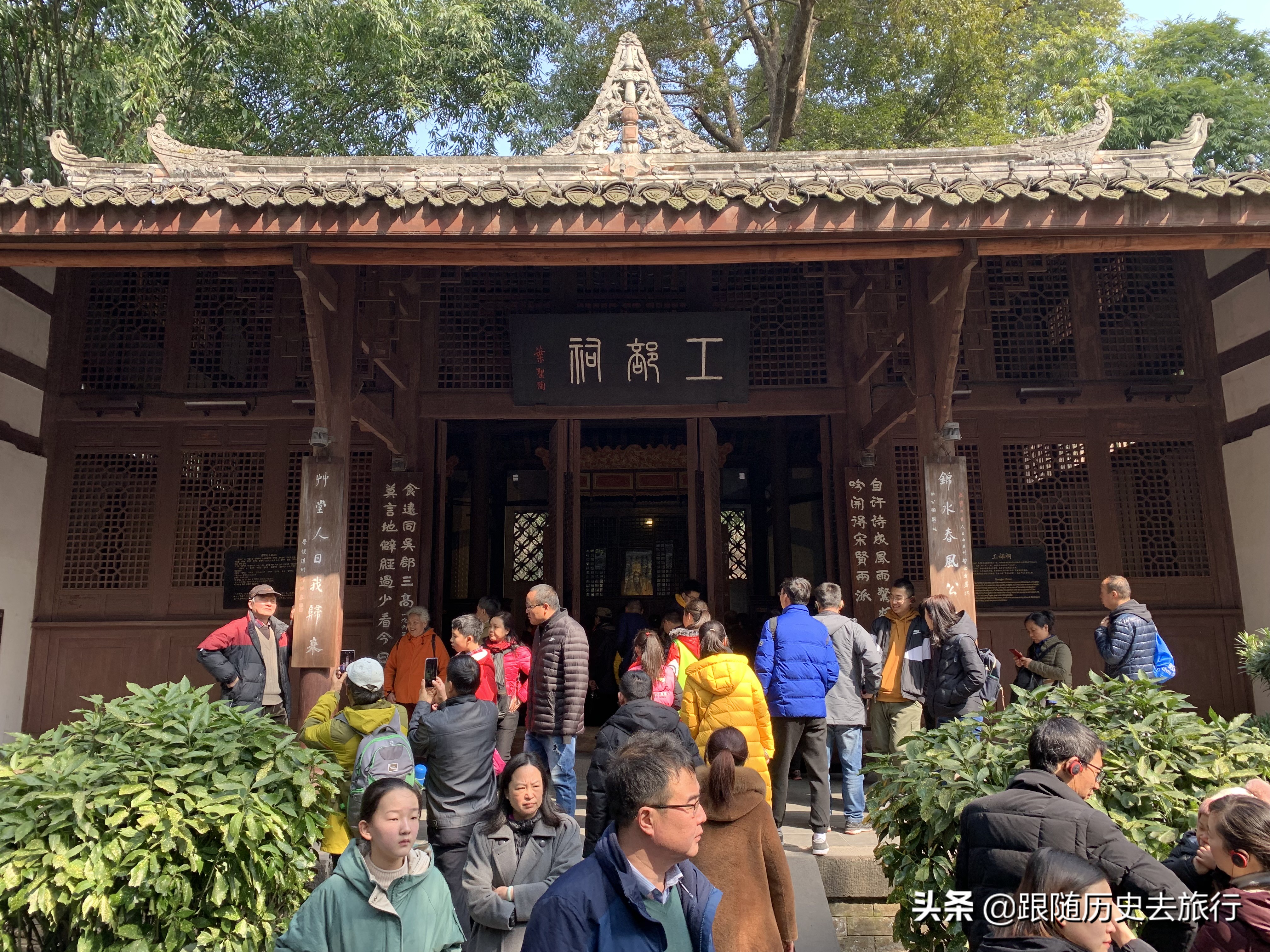 成都的古典园林,成都民国古典园林