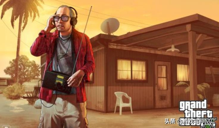 gta典藏版地图,分享一张珍藏了20多年的老照片