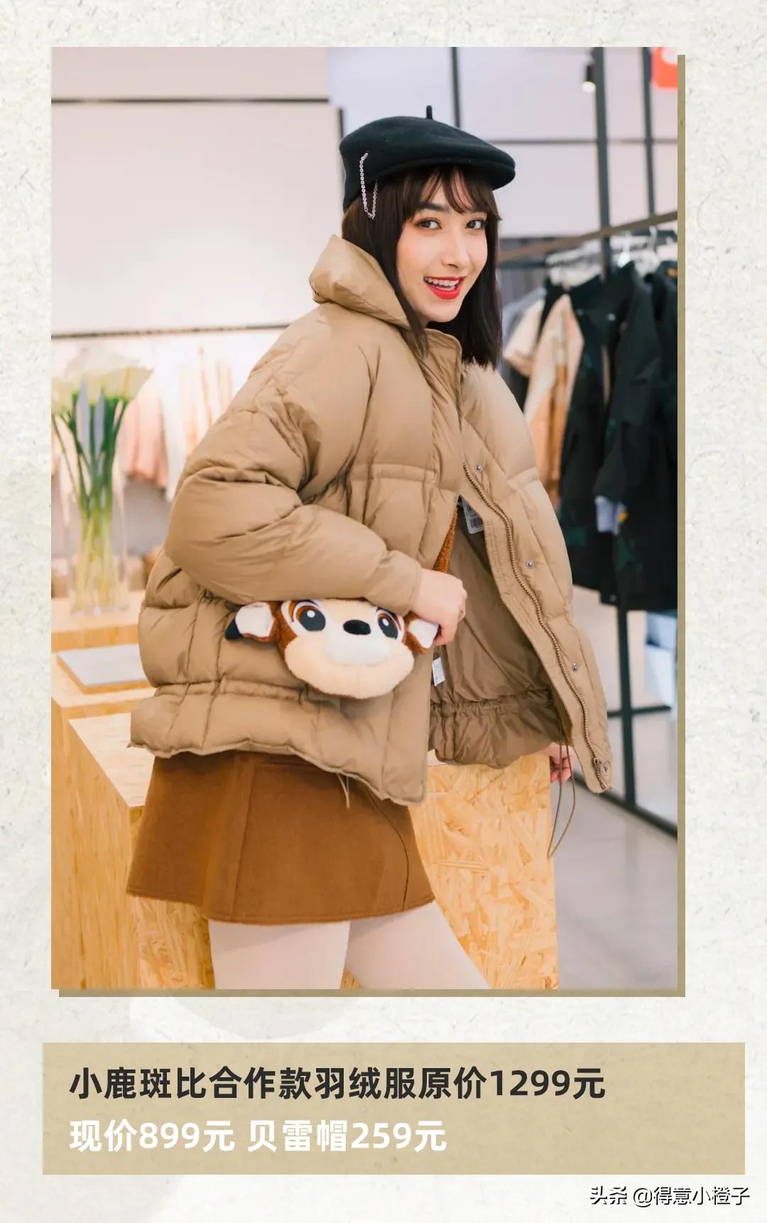 狂撒一个亿,武汉百联奥特莱斯双11有活动吗