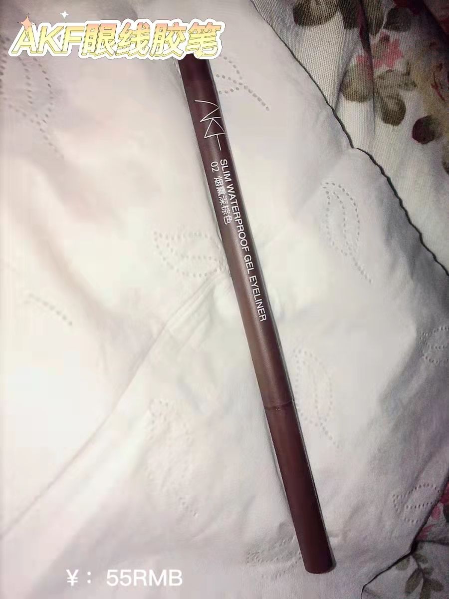 新手绘画眼线笔神器,适合新手的百搭眼线胶笔