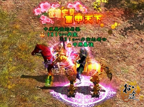 网游开局氪金1000万亿,网游之开局充值百亿金币