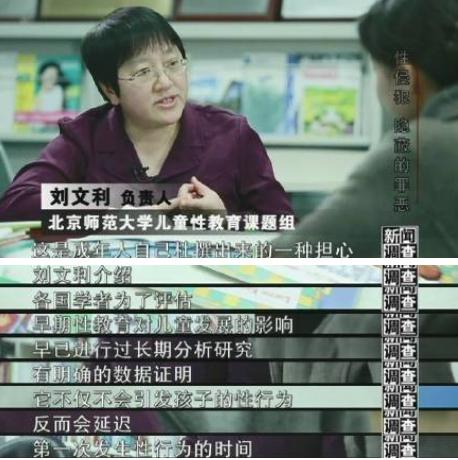 有些年轻人阅片无数，却不敢当着爸妈的面看吻戏