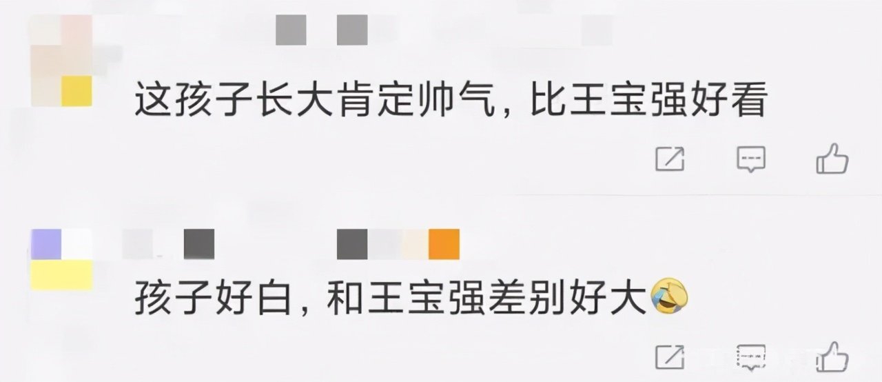王宝强的小孩多大了长得怎么样,王宝强10岁儿子近照曝光