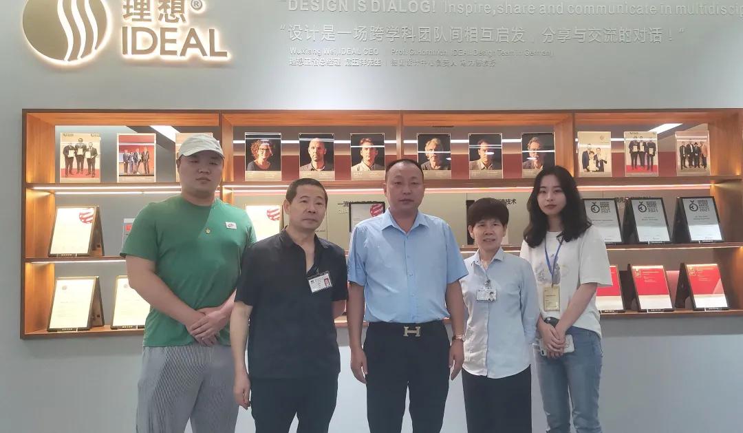 理想卫浴：一个企业和一个行业的梦想与荣光