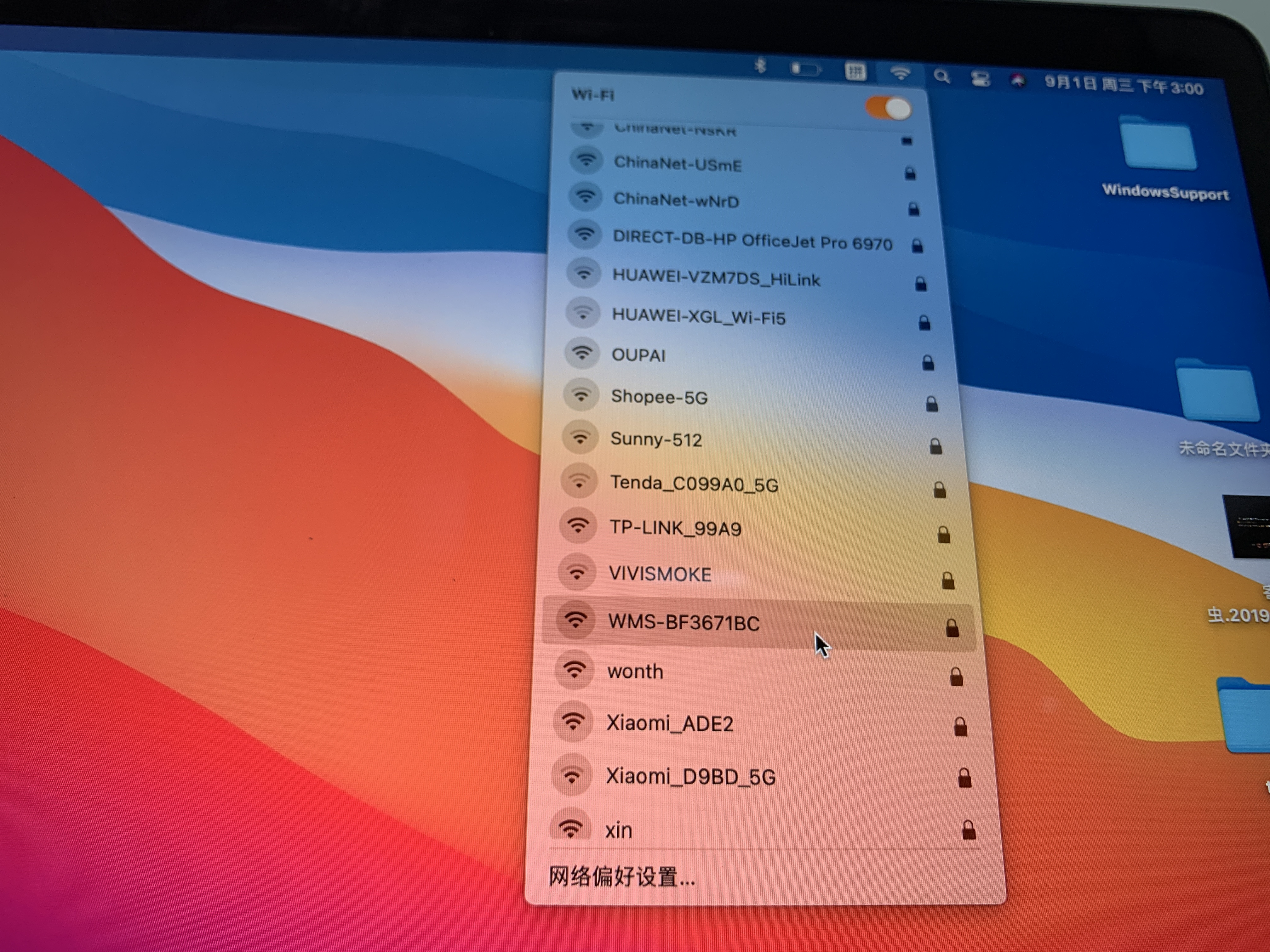 没有hdmi的投影仪怎么连接屏幕,投影仪可以不用hdmi线无线连接吗