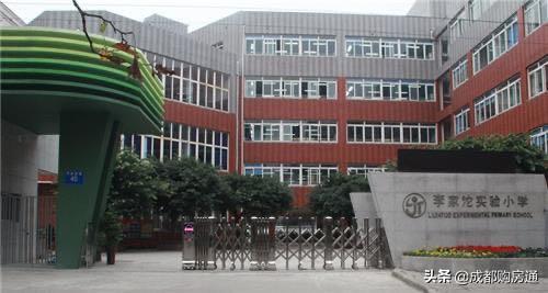 二环地铁上盖新盘,二环边现房地铁口西安