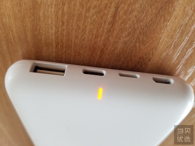 罗马仕没有充电线可以充苹果吗,罗马仕充电宝支持44w快充吗