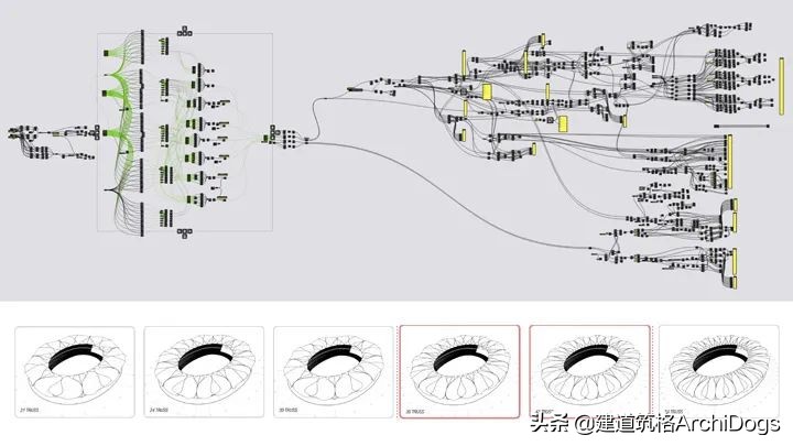 广州恒大莲花足球场,恒大莲花足球场