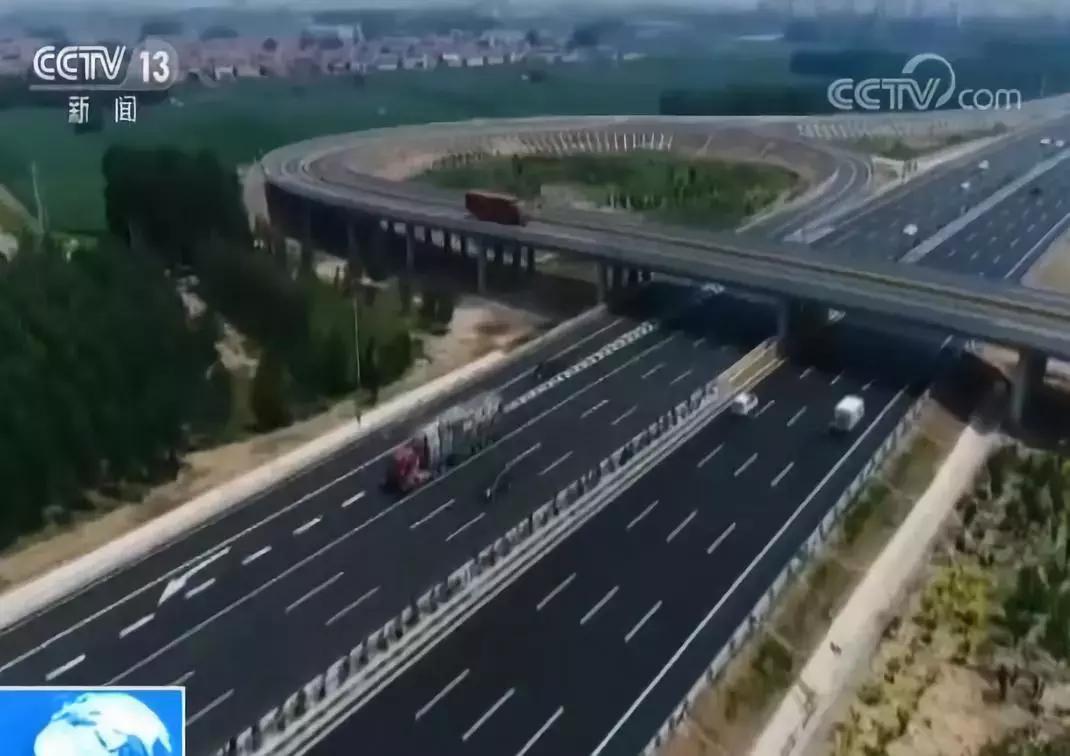 中秋出行,这些信息你需要早知道