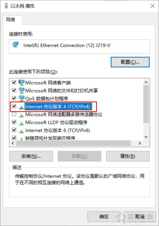 win10无法安装netframework3.5,win10microsoft账户不登入可以吗