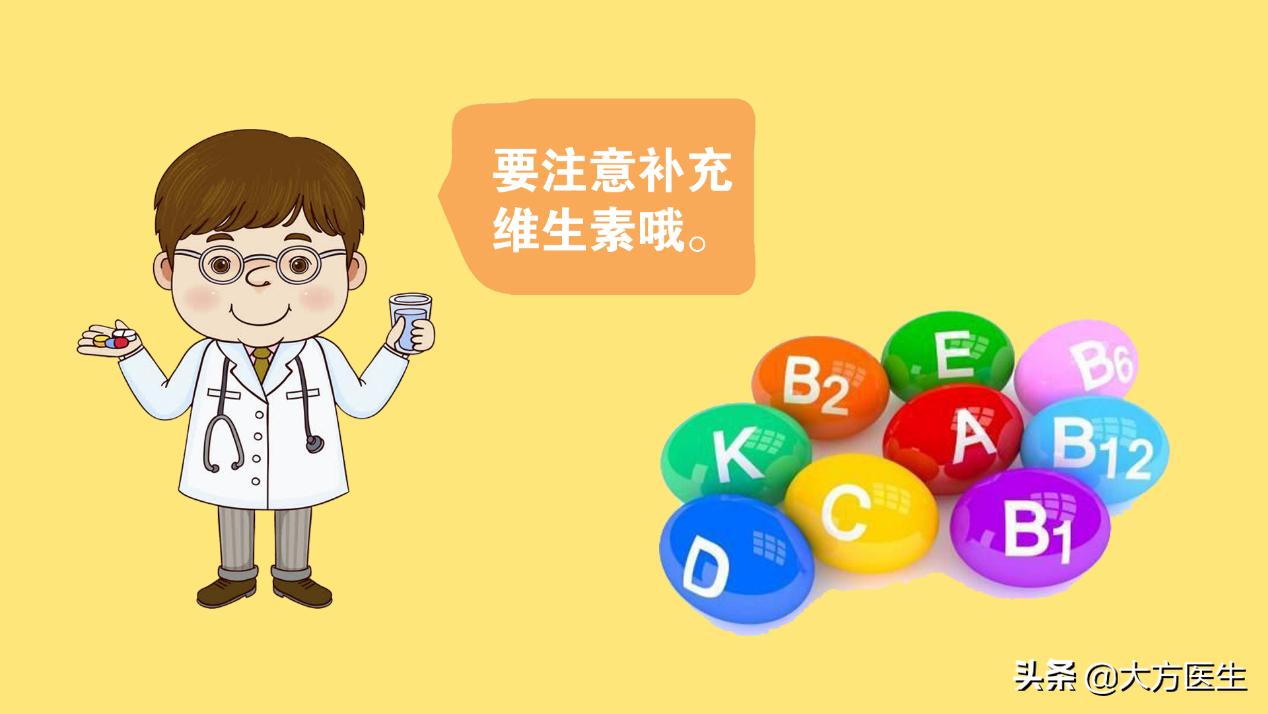 #清风计划#肺癌患者营养怎么补充？手把手教你注意这些事项