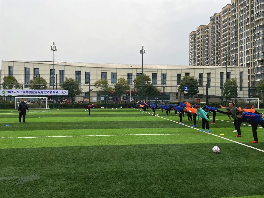 2024中国足球业余教练员培训重庆,2024中国足球业余教练员培训