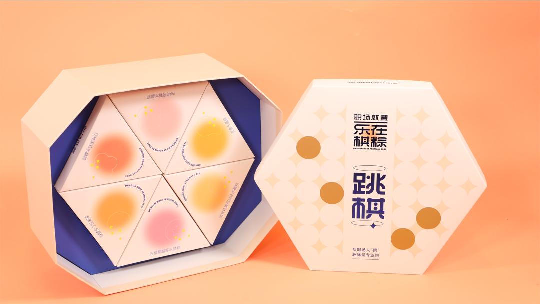 大厂的粽子礼盒长啥样,大厂粽子礼盒排行榜