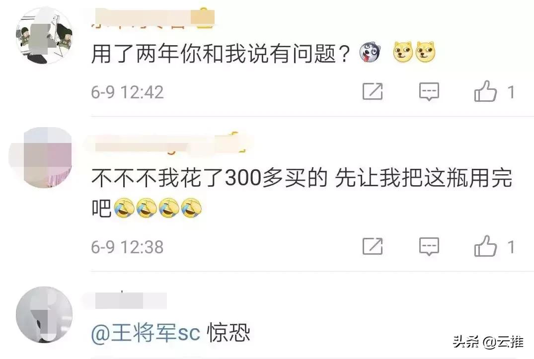 紧急提醒禁用意味着什么,紧急预警禁用意味着什么