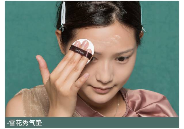 美妆的十个小技巧,美妆三个技巧视频