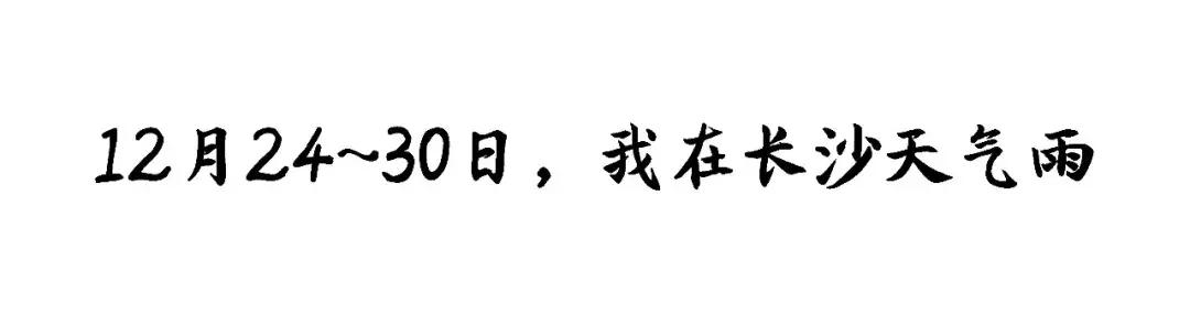 汽车镀晶如何做效果更好,汽车美容漆面镀晶专业知识
