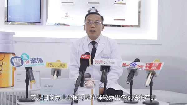 日本女孩长不胖的秘密,日本女人为何不长斑