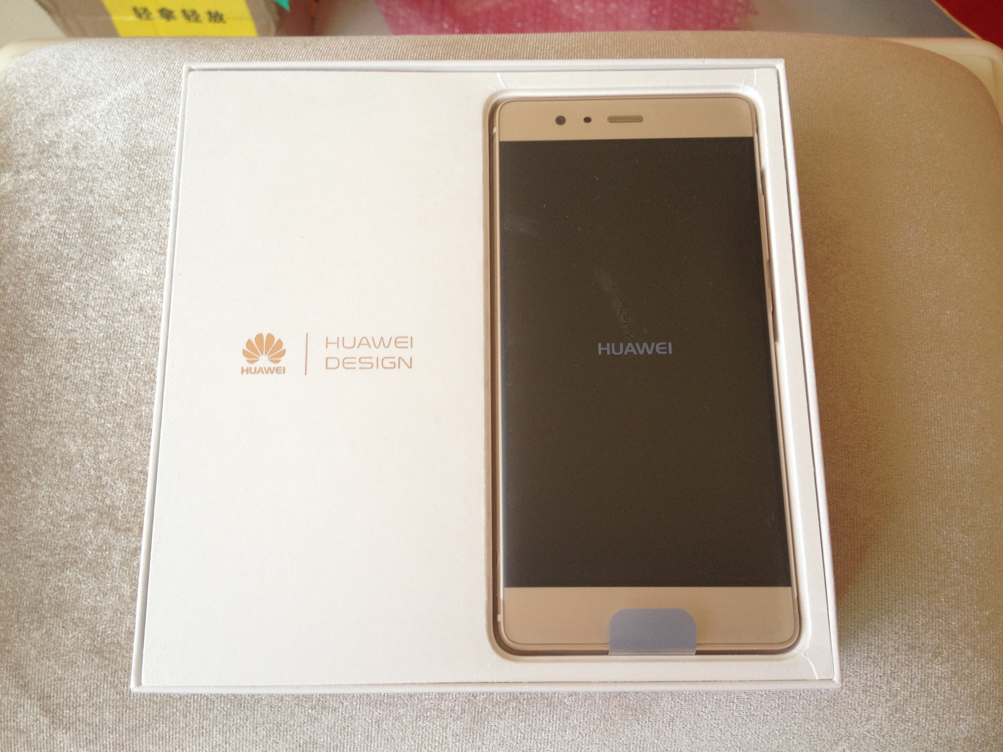 华为p9最新测试,华为p9真机曝光