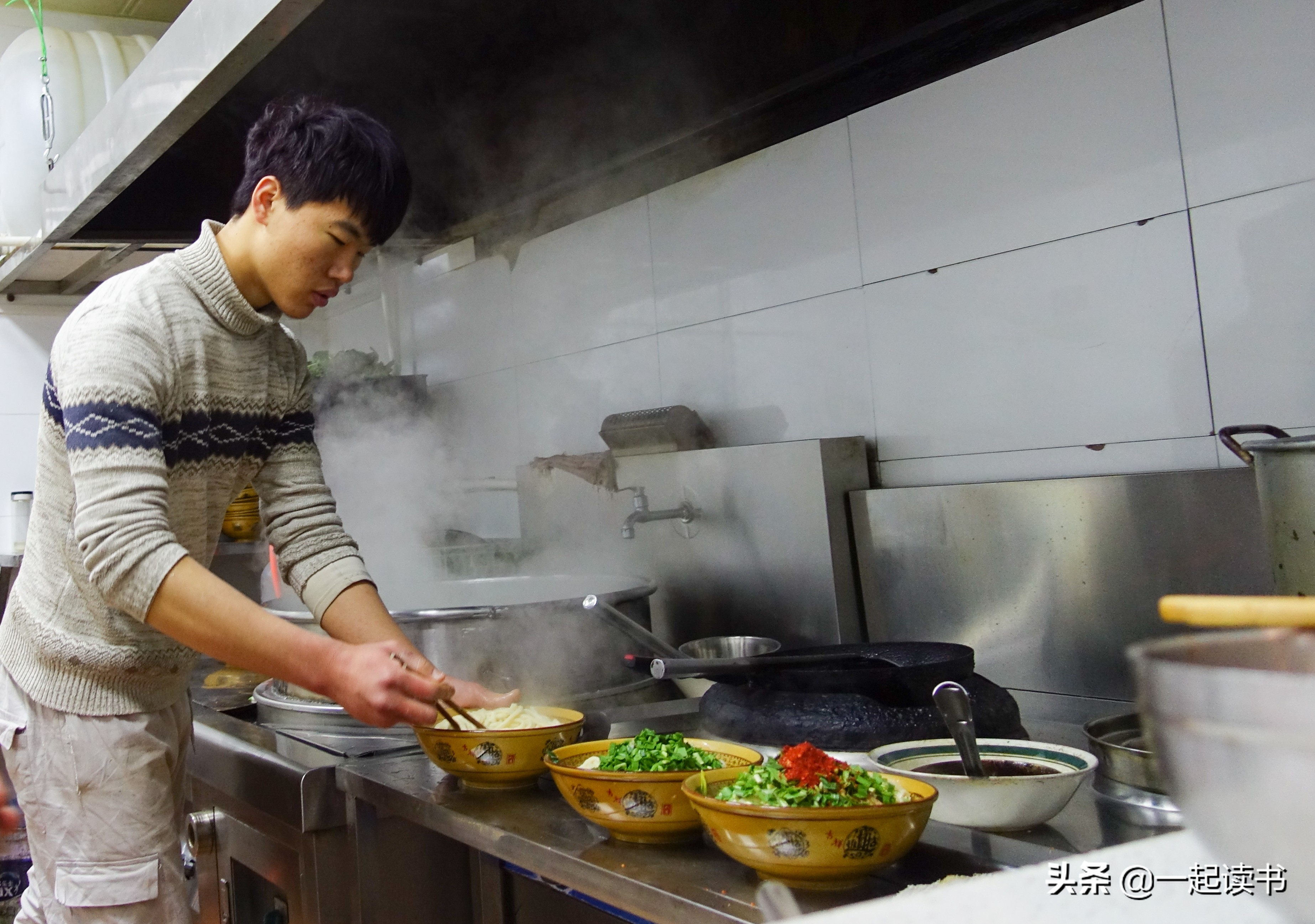 陕西洛阳油泼面,洛阳吉利陕西油泼面