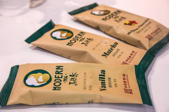 有哪些又便宜又好看的雪糕推荐,乘风破浪雪糕