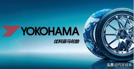 900-16轮胎和825-16轮胎的区别,锦湖轮胎和飞跃轮胎的优缺点