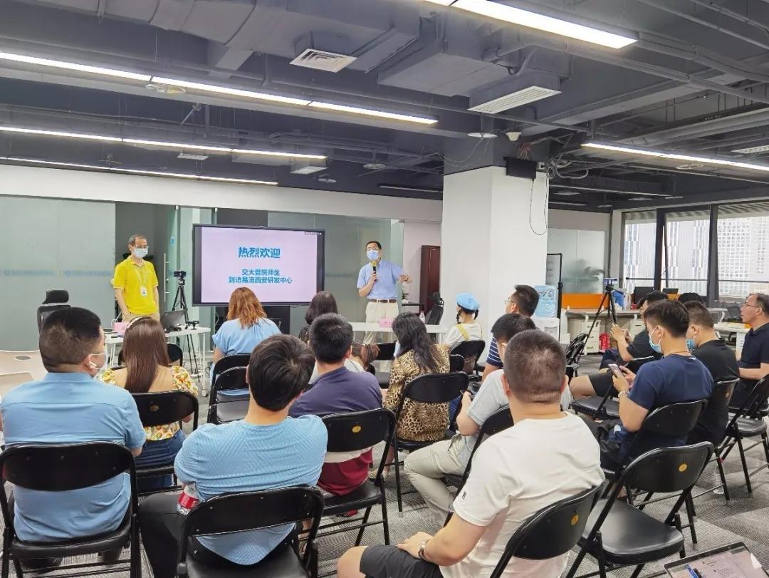 西安交通大学emba怎么样,西安交通大学emba上课