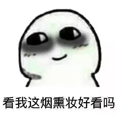 儿童黑眼圈怎么去除小妙招,男士眼袋黑眼圈去除妙招