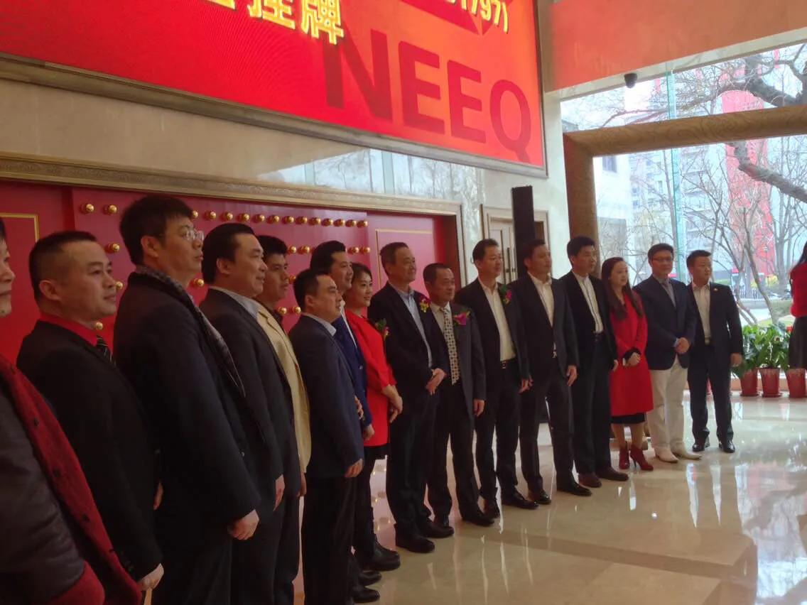 目前新三板市场情况,新三板最新市场分析