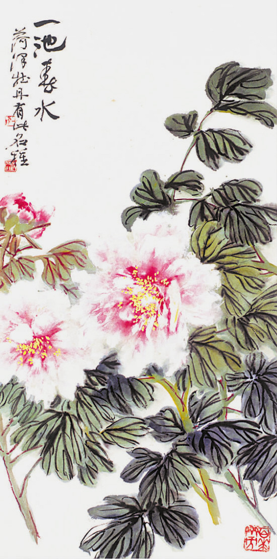 干货！简单的写意牡丹画法步骤，看完的人都会画了，您学会了么？