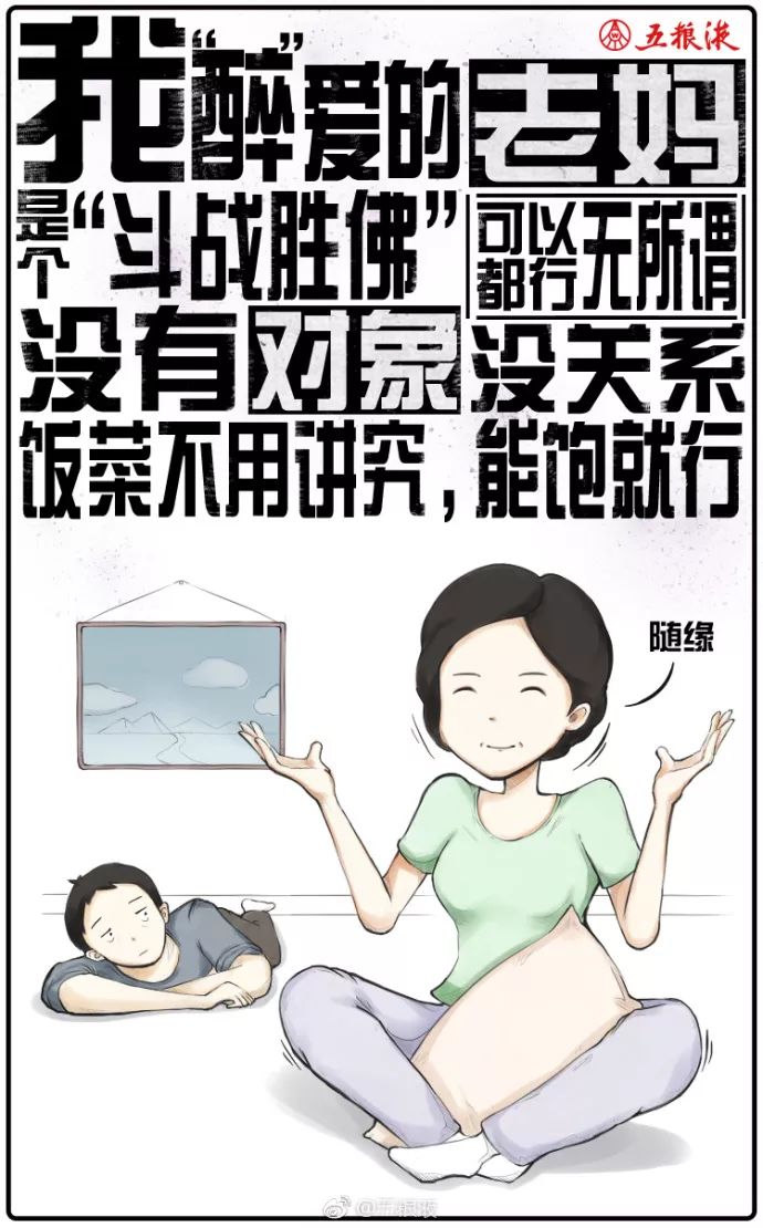 母亲节借势文案汽车,母亲节借势宣传文案