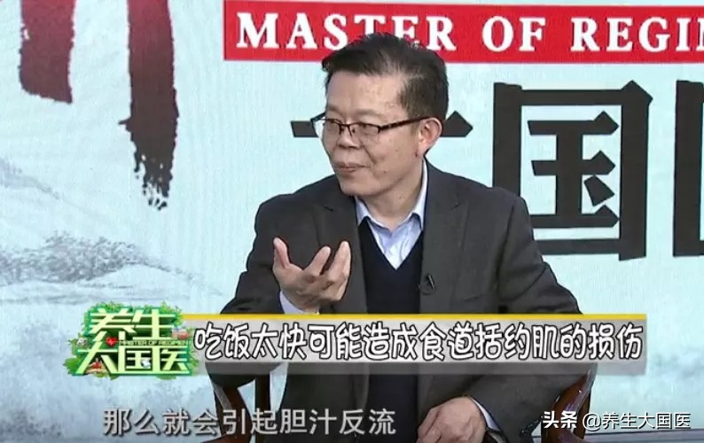 被忽略的“反酸”、“烧心”，可能是要命的潜在疾病，这2类人尤其应注意