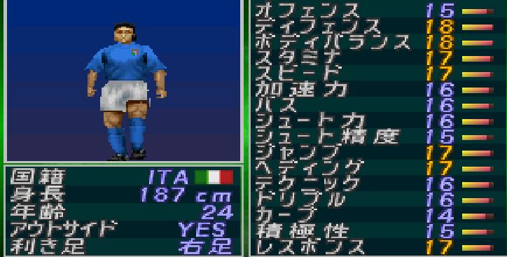 实况2000怎么踢出元老队,实况2000能力值