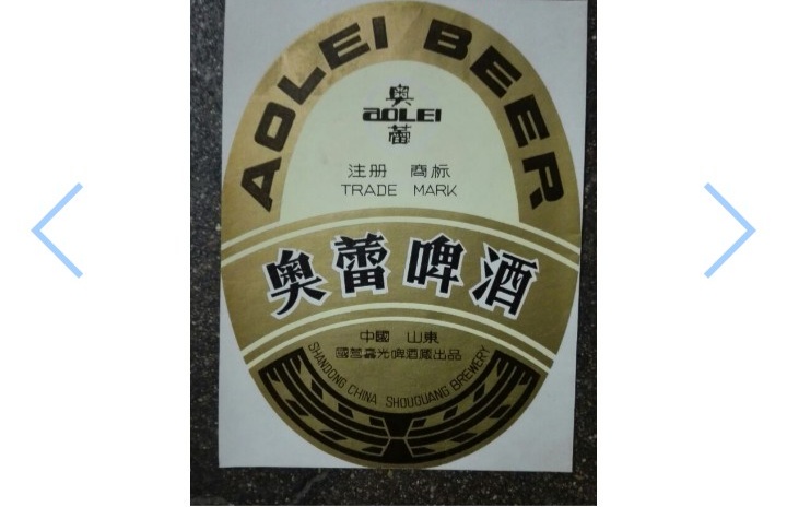 山东什么啤酒最好喝,山东人常喝的啤酒叫什么