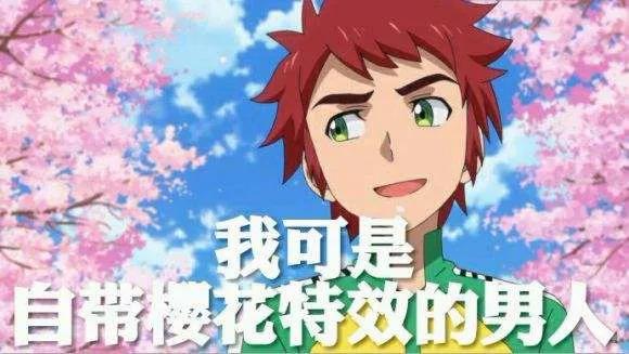 2020ig逆转rng,igrng最新战绩