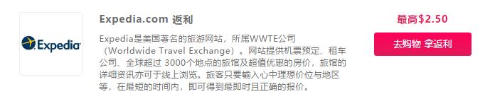 高加索亚美尼亚旅游攻略,高加索自驾游最佳路线