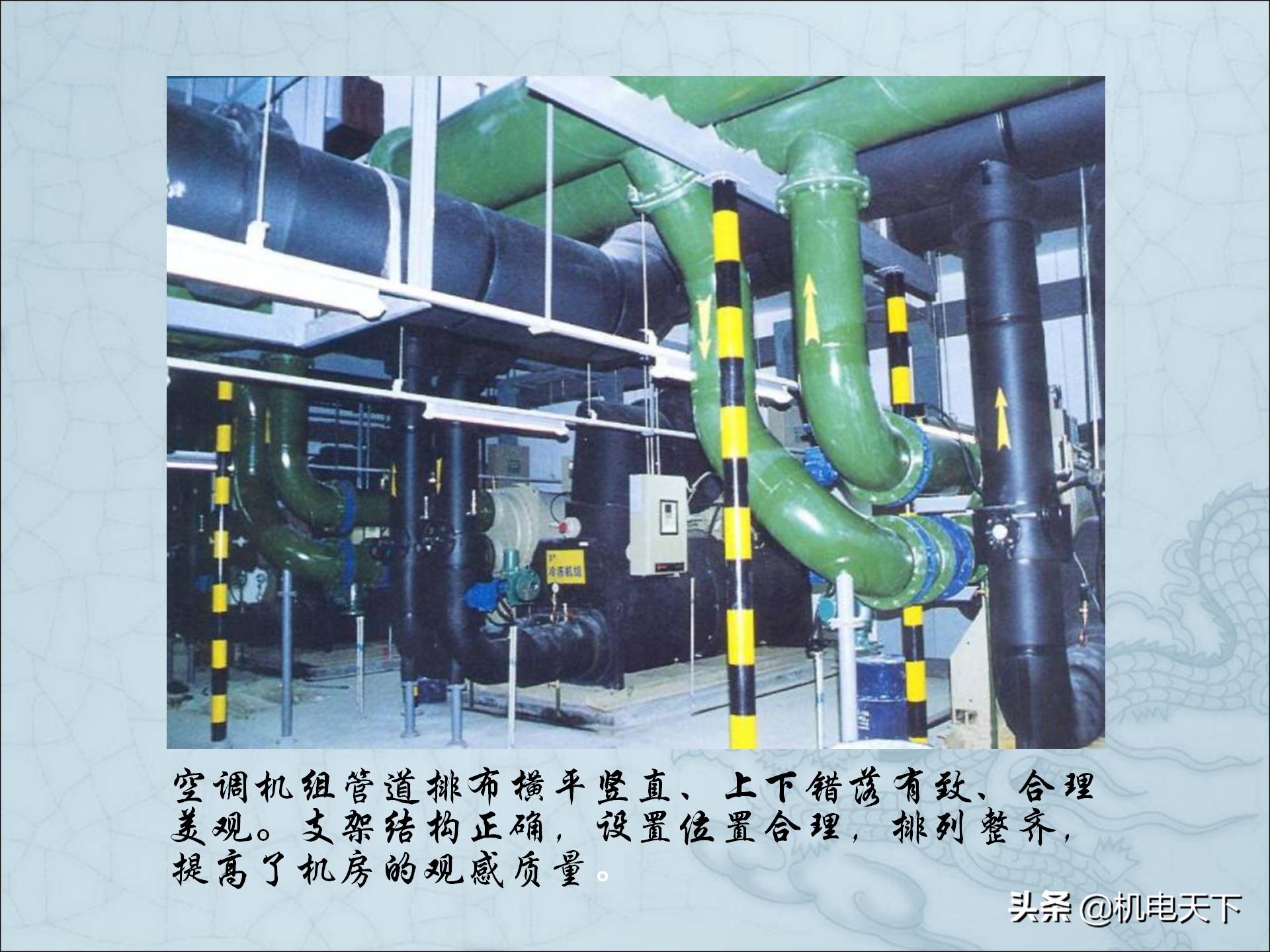 图解建筑安装工程细部做法PPT版可*载下**