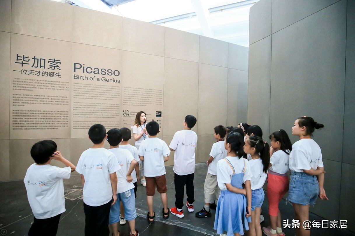 美丽而伟大，美克家居十年公益行不改初心