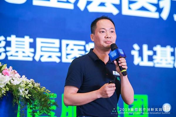 鍖绘湇澶╀笅娣卞湷绉戞妧鏈夐檺鍏徃,鍖绘湇澶╀笅