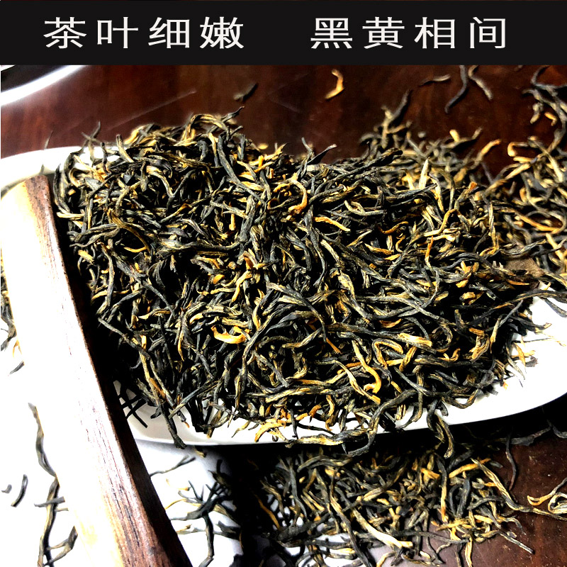 女人就如同一杯高贵淡雅的红茶,红茶就像一个韵味十足的女人文案