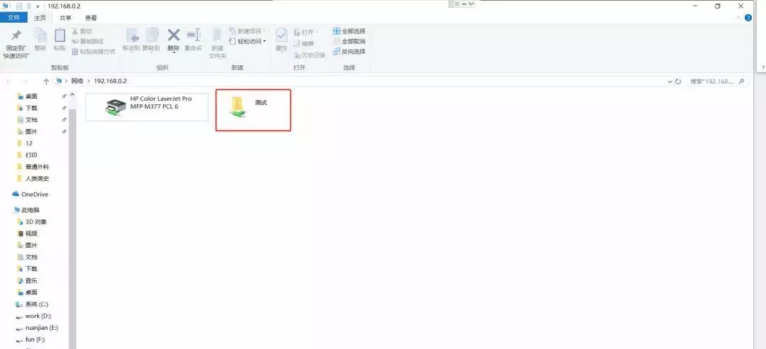 用一根网线连接两台电脑传文件,有了交叉网线如何连接两台电脑