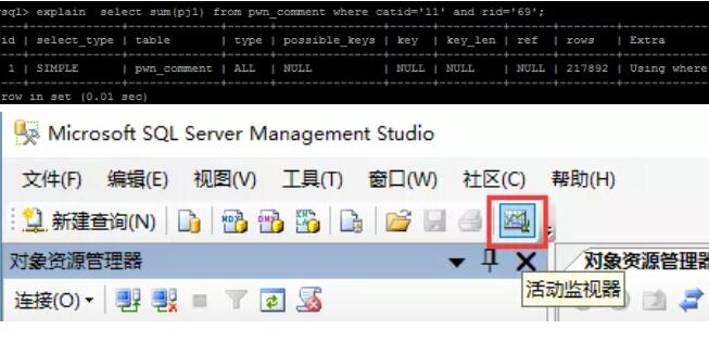 提升网站访问性能方法和措施,网站登录慢怎么排查