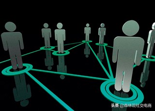 电商分销日常怎么做好营销,电商分销营销模式图解大全