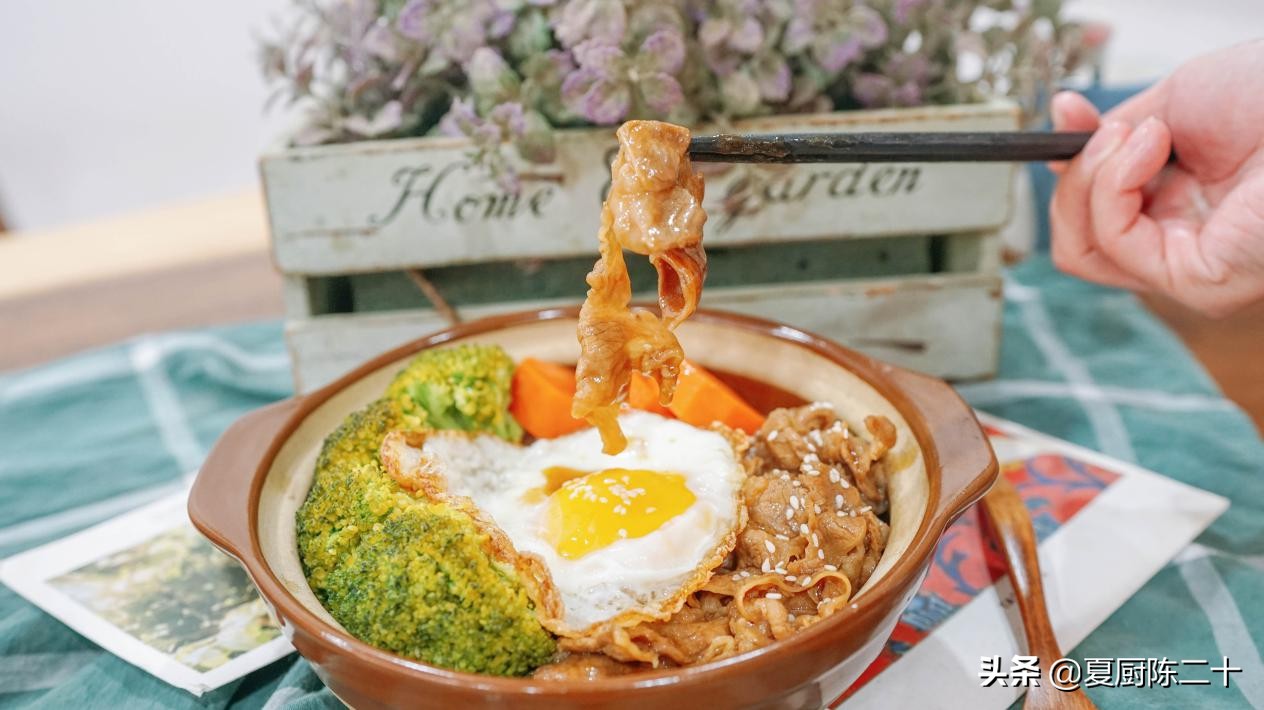 在家制作肥牛饭,如何做日式肥牛酱汁